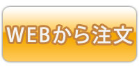 WEB璍