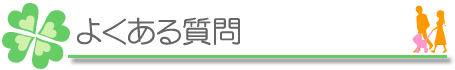 悭鎿